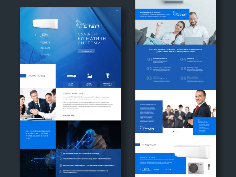 Dribbble_STEP_1.png