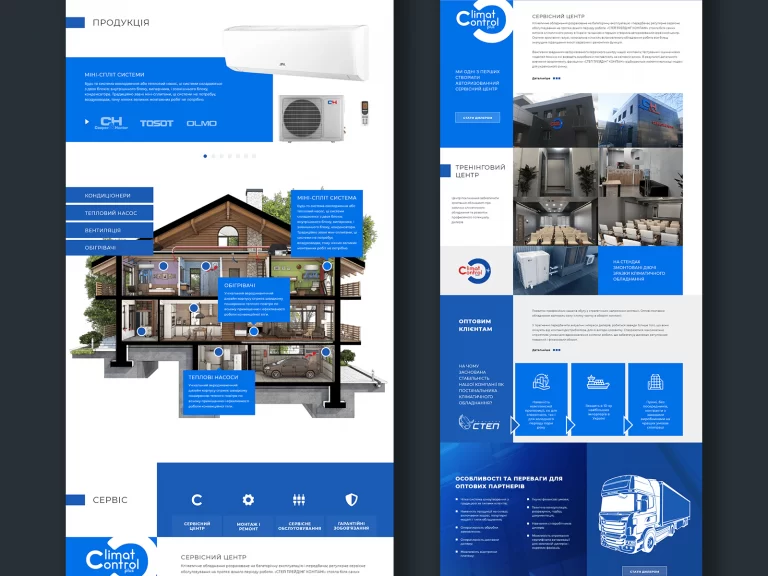 Dribbble_STEP_2.png