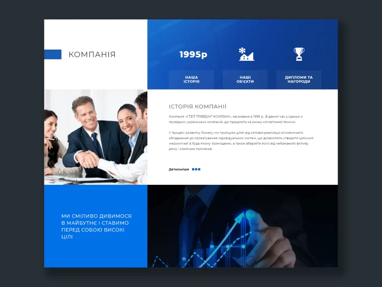 Dribbble_STEP_4.png