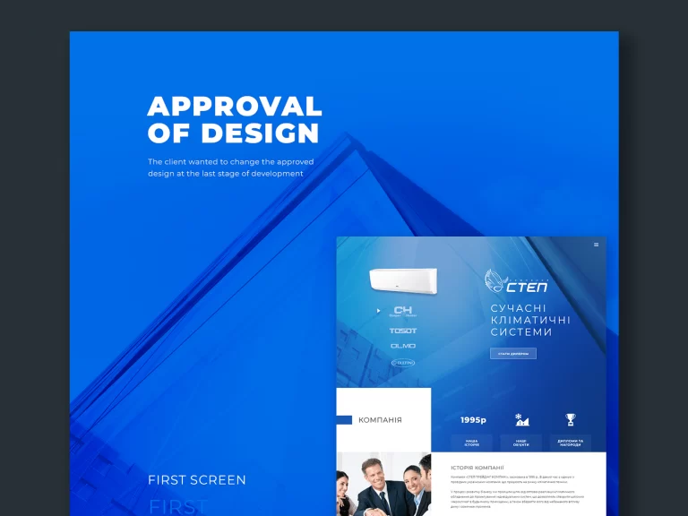 Dribbble_STEP_9.png