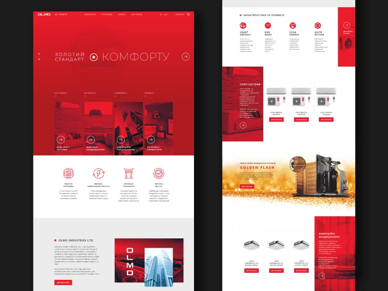 Dribbble_olmo6.png