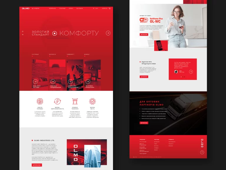 Dribbble_olmo7.png